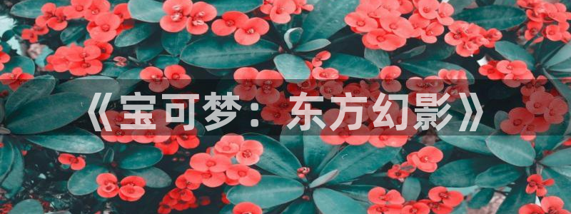 omofun免费正版下载