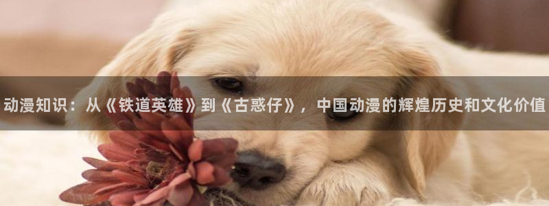 omofun动漫网站入口