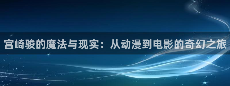 omofun苹果