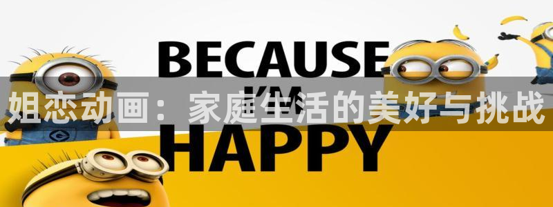 omofun官网入口安卓