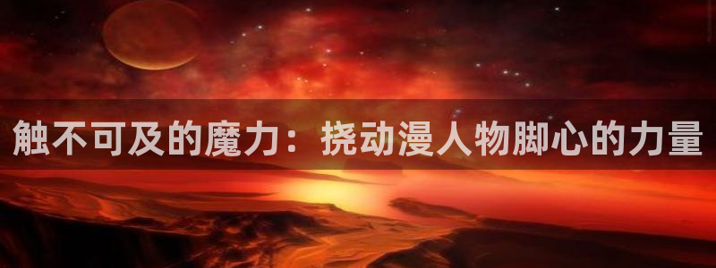 omofun免费下载