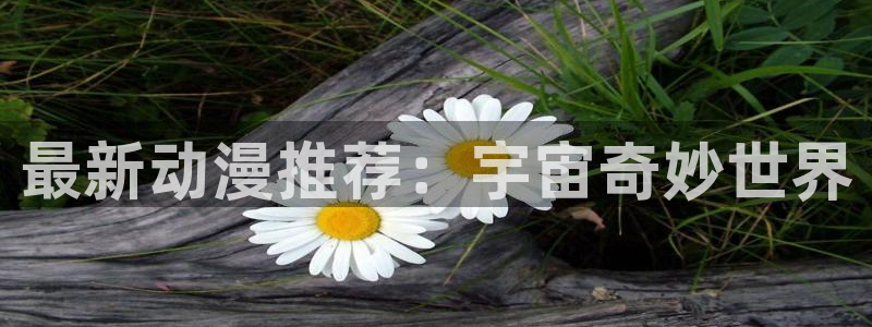 omofun.onl