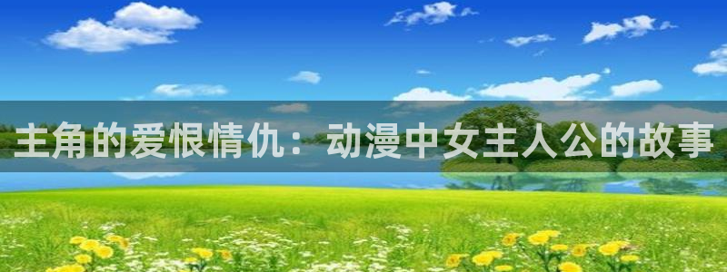 omofun网站