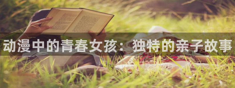 omofun官网进入ios
