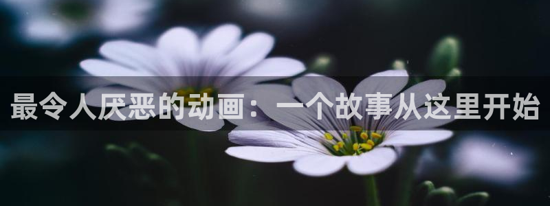omofun官网app下载