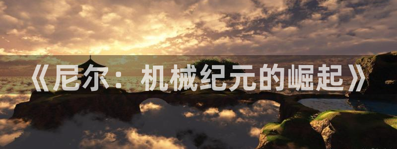 omofun网站