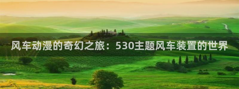 omofun纯净无广告版