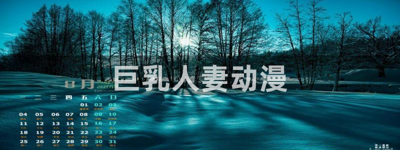 omofun官网入口下载